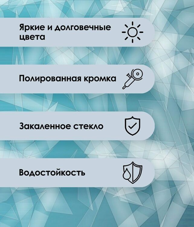 Картина "Рыбка голубая" 40х40